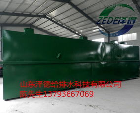 晚间聚焦 泽德私立医院污水处理设备升级与现代化养猪设备助力环保双赢